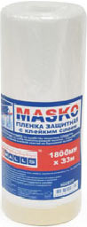 Защитная пленка (МАSKO) 2400х20 м