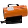 Газовая тепловая пушка Neoclima Prof NPG-20
