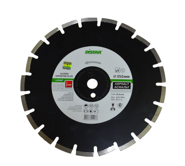 Диск алмазный Distar Sprinter Plus 400x25.4