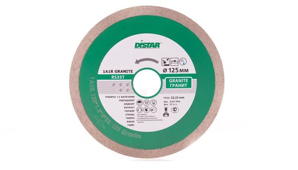 Диск алмазный Distar Granite 400x32