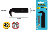 Лезвие-крюк "OLFA" OL-HOB-1 для ножа OLFA-HOK-1 90х20х39.5х0.8 мм