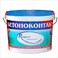 Бетонконтакт Гермес, 20 кг