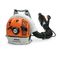Ранцевая воздуходувка STIHL BR 500