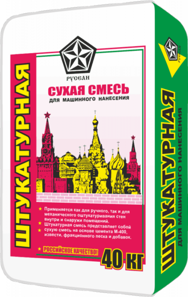 Сухая штукатурная смесь Русеан М-150, 40 кг