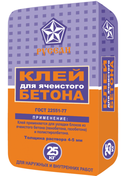 Русеан Пеноблок - клей для ячеистого бетона, 25кг