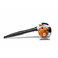 Воздуходувка бензиновая STIHL BG 86