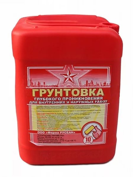 Грунтовка глубокого проникновения Русеан, 10 л