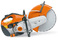 Бензорез STIHL TS-420