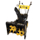 Снегоуборщик Huter SGC 4800