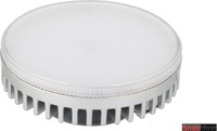 Светодиодная лампа Таблетка GX53 8Вт (белый)