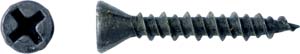 Саморез для крепления гипсоволоконных плит ГВЛ 3.9x19