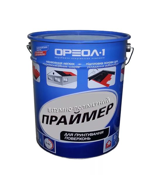 Праймер битумный Ореол, 18 л