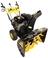 Снегоуборщик Huter SGC 8100