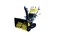 Снегоуборщик Huter SGC 8100C (на гусеницах)